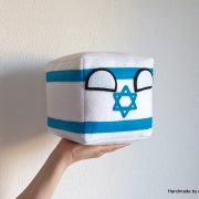 Israelcube