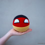 germanyball plush