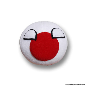 Japanball