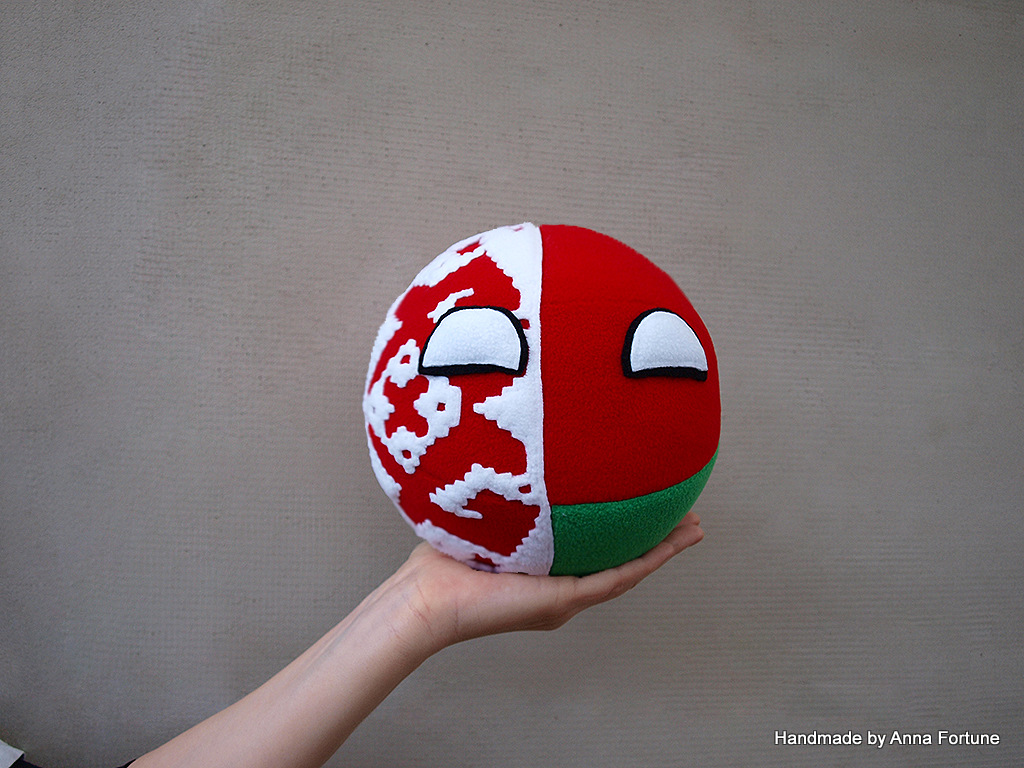 russiaball plush