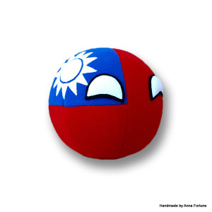 Taiwanball