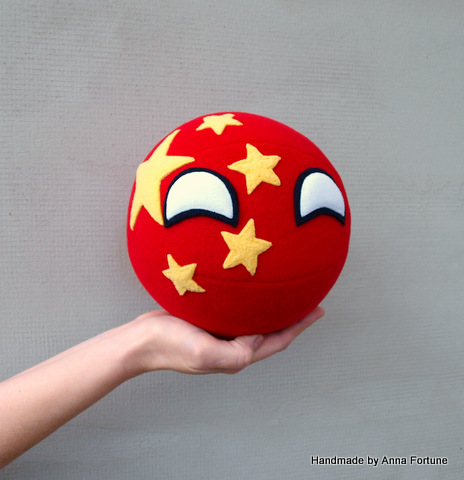 Chinaball The Celestial Empire