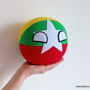 Myanmarball-001