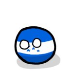 hondurasball