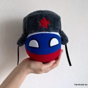 Small_Russiaball_Ushanka