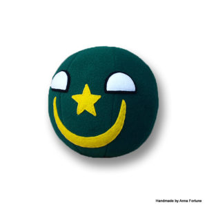 Mauritania1