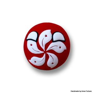 HongKongBall (2)