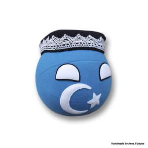 Uyghurball