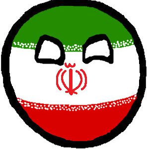 Iranball_small