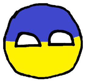 Gratuit Images Ukraineball Regular Size Special Request Handmade By Anna Fortune actualisé salutations