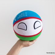 Uzbekistanball
