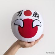 Banzai_Japan