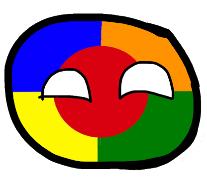 NewBall