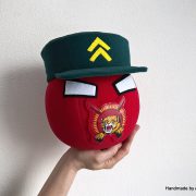 Tamil_Eelamball