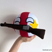 Jerkylandball