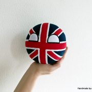 Britball_Small