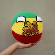 EthiopiaBall