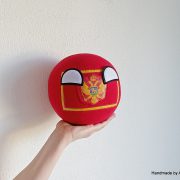 MontenegroBall