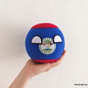 Small_Belizeball