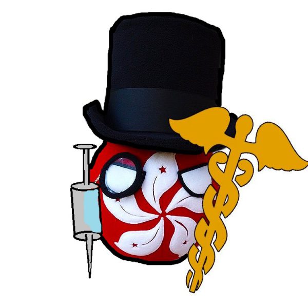 Hong Kongball with a top hat, a syringe, and a caduceus