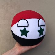 Syriaball (1)