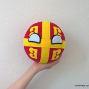 Byzantin_ball