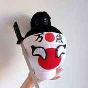Japanball with a katana (regular size special request)