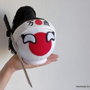 Japanball with a katana (small version)
