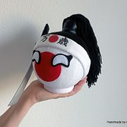 Japanball with a katana (small version)