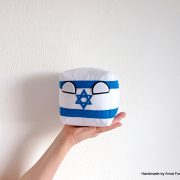 Israelcube (small version)