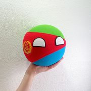 Eritreaball_2