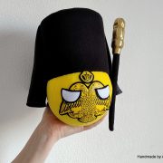 Byzantine Orthodox Priest Ball (small version)