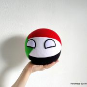 Sudanball (special request)
