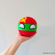 Small_Transnistriaball Small_Transnistriaball