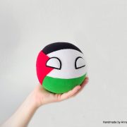 Small_Palestineball Small_Palestineball