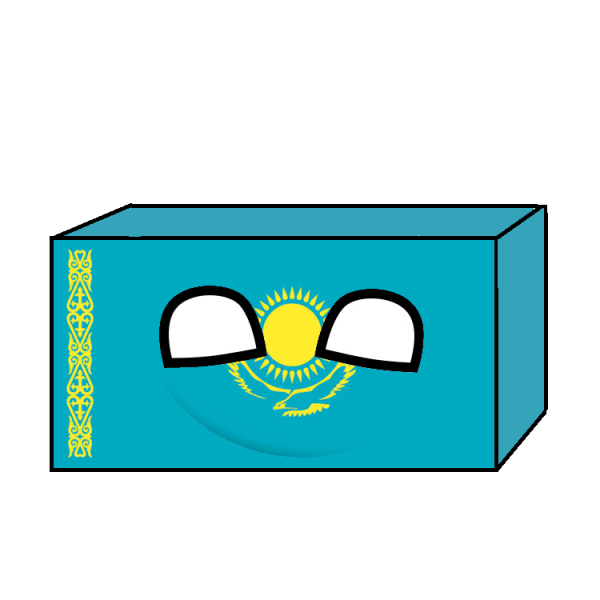 Kazakhstanbrıck Kazakhstanbrıck