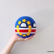 Small Cape Verdeball (special request)