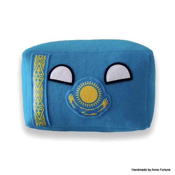Kazakhstan Brick