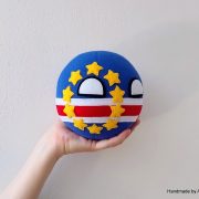 Cape Verdeball (small version)