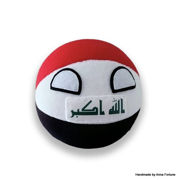 Iraq ball (small version)