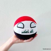 Iraq ball (small version)