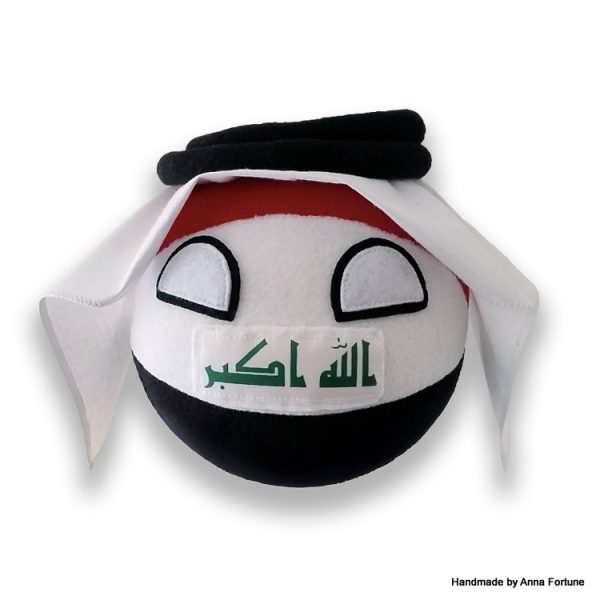 Iraq Ball with a Keffiyeh (small version)