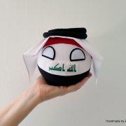 Iraq Ball with a Keffiyeh (small version)