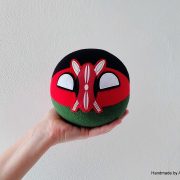 Kenyaball (small version)