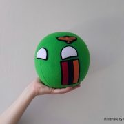 Zambia Ball