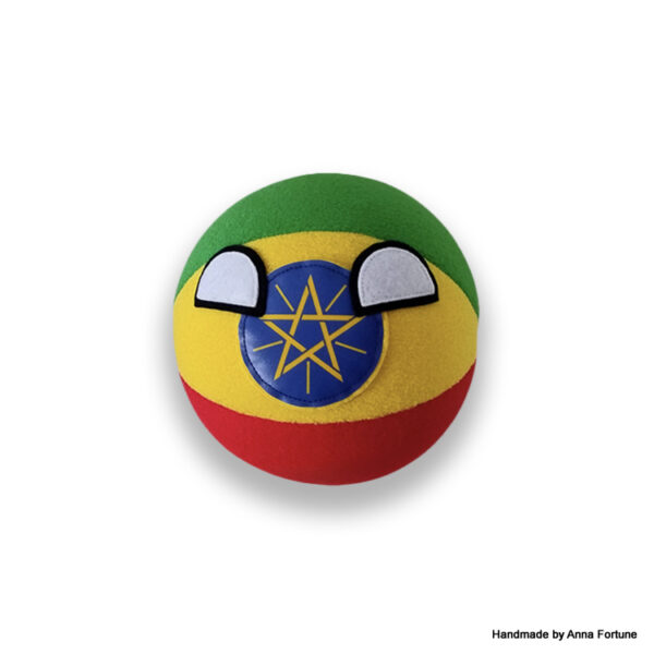 Ethiopiaball (small version)