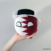 Qatarball in a Ghutra (small version)