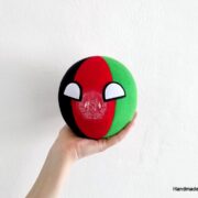Small Ghanaball, Bosniaball, Uzbekistanball, Palestineball, Afghanistanball