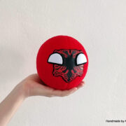 Albaniaball (small version)