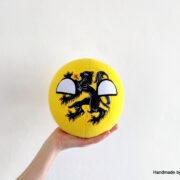 Flandersball